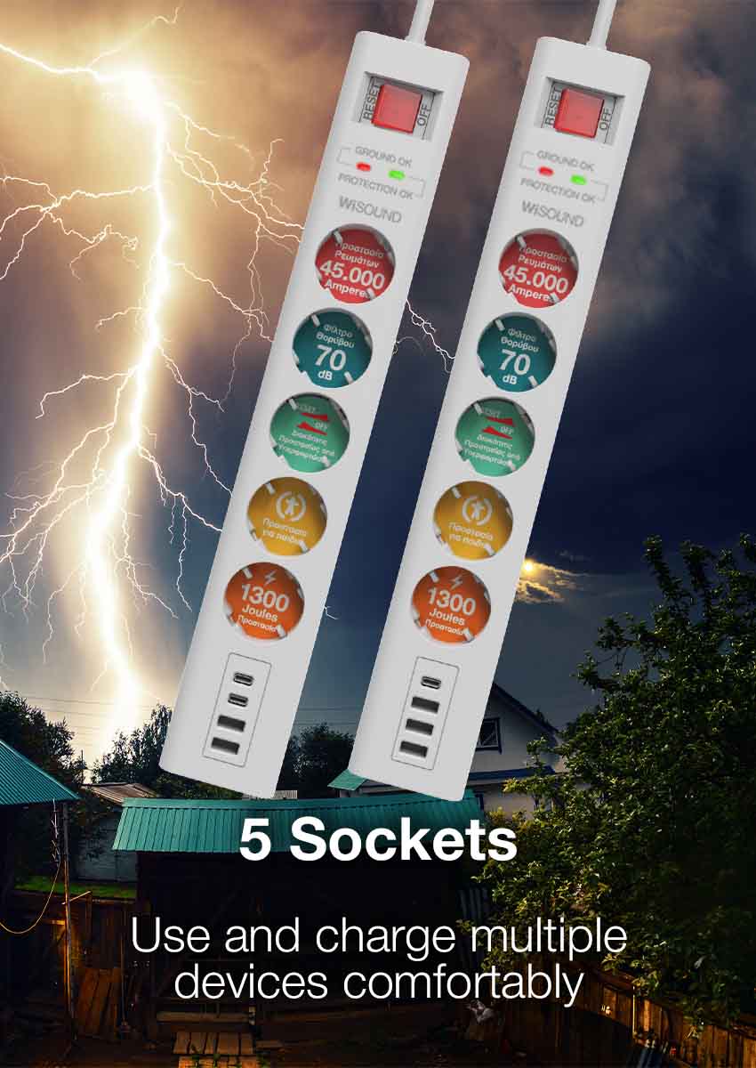 5 Sockets