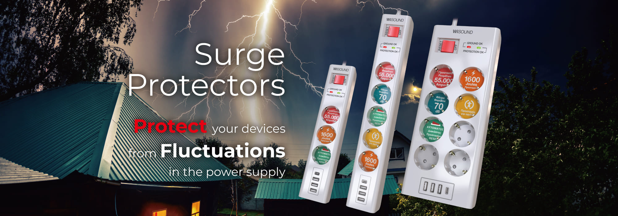 Surge Protectors