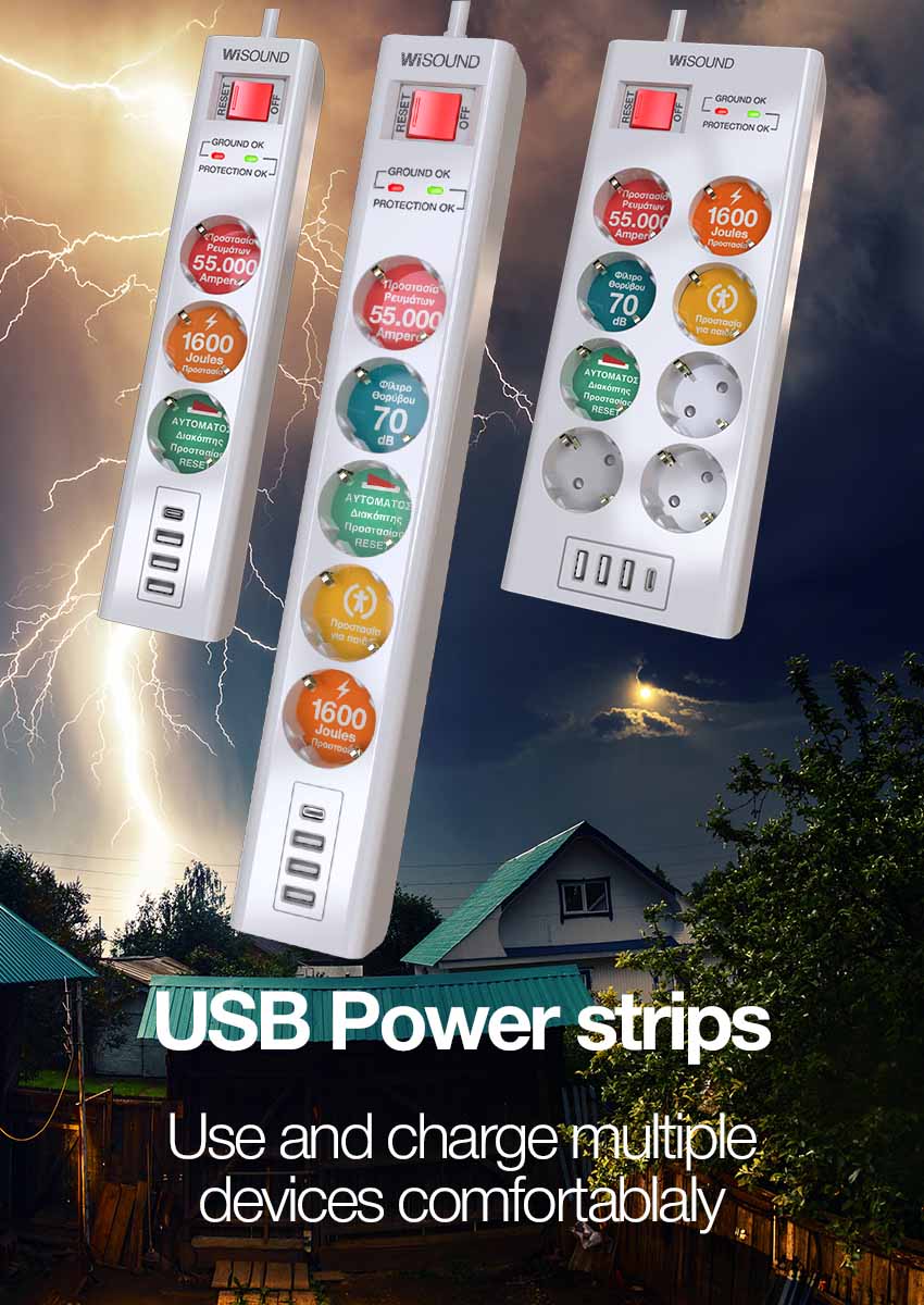 USB Schuko Hubs